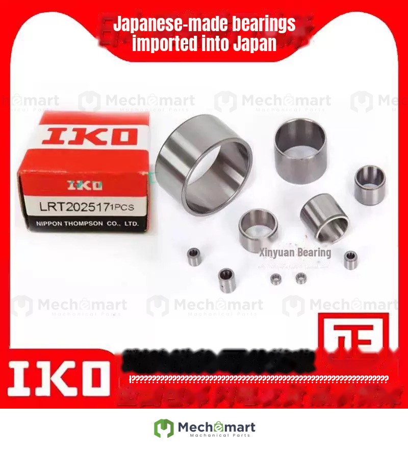 IKO bearing inner ring imported from Japan LRT172020 172116 172120 172213 172216