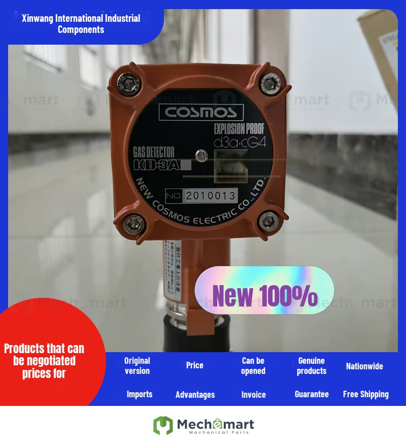 Japan's New Universe COSMOS fixed gas detector KD-3A