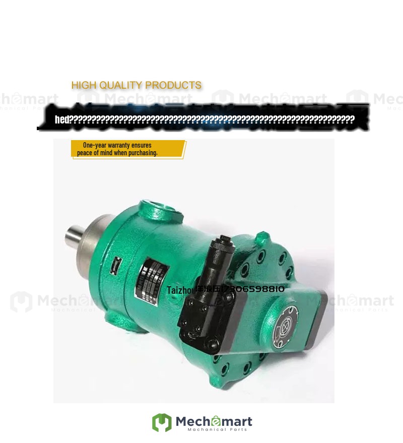 Shanghai Shenfu axial piston pump high pressure pump 10/25/40/63/80/100/160/250PCY14-1B