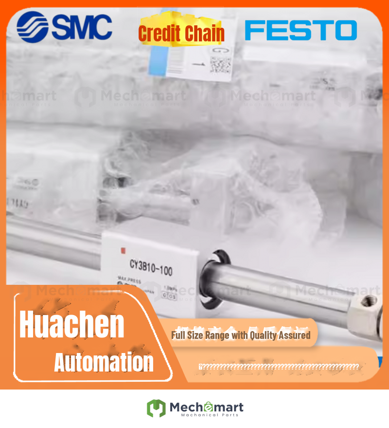 SMC type rodless cylinder CY3R25-100/200/300/400/500/600/700/800/900 CY1R