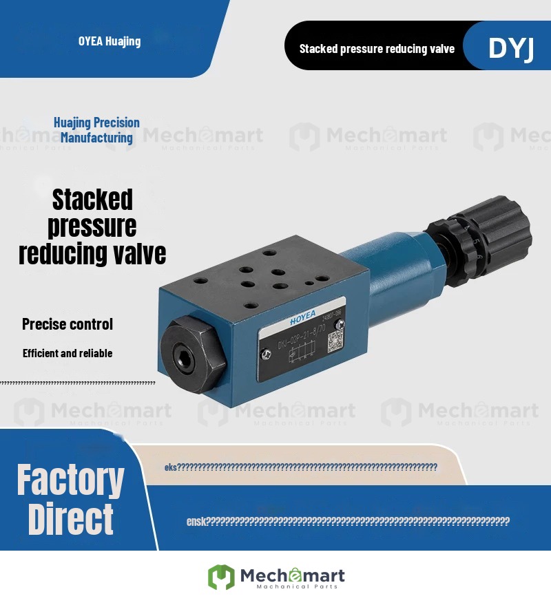HOYEA Huaye superimposed pressure reducing valve hydraulic valve DYJ-02P-21-8/70 DYJ-02A 02B 03P A