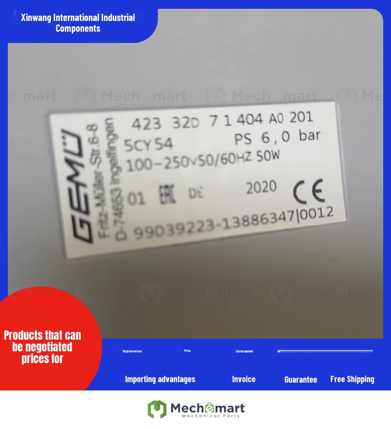 GEMU pressure regulator 42332D71404A0201