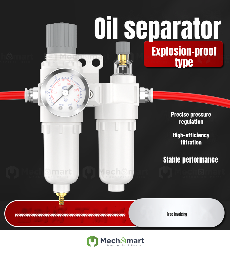 AFC2000 oil water separator air water filter air source processor air compressor dryer pneumatic pressure regulator