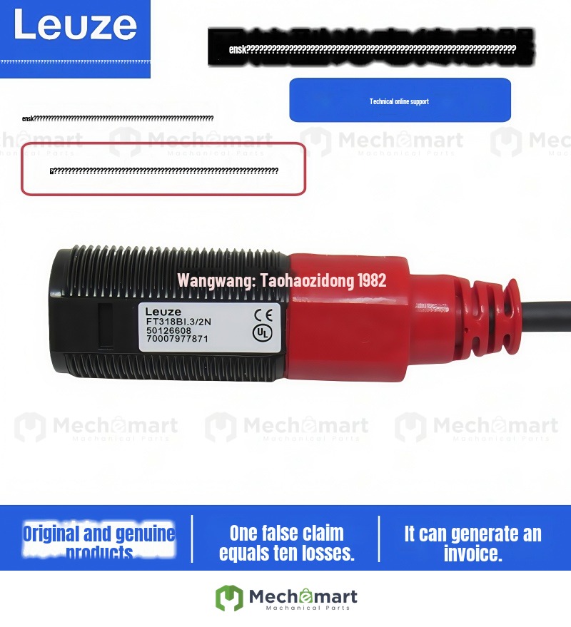 LEUZE FT318BI.3/2N ET318B FT318B X3 .3/4P ET318BI