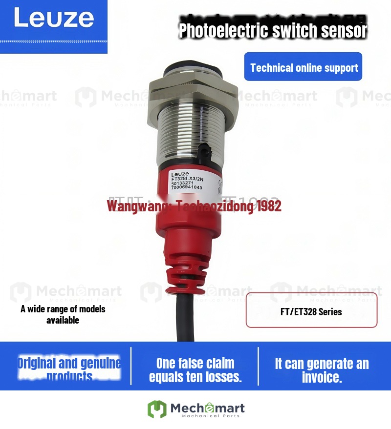 LEUZE ET328I-400F.3/4P FT328 ET328 FT328I X3/2N