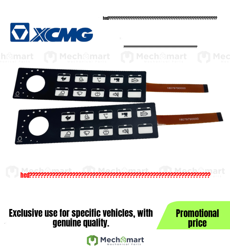Xugong XE75DA 135D 150 200DA 205 215DA throttle knob switch control panel buttons