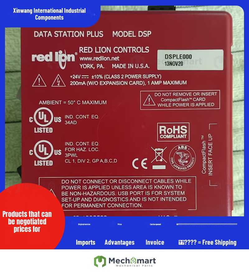 American RedLion Red Lion DSple000 controller