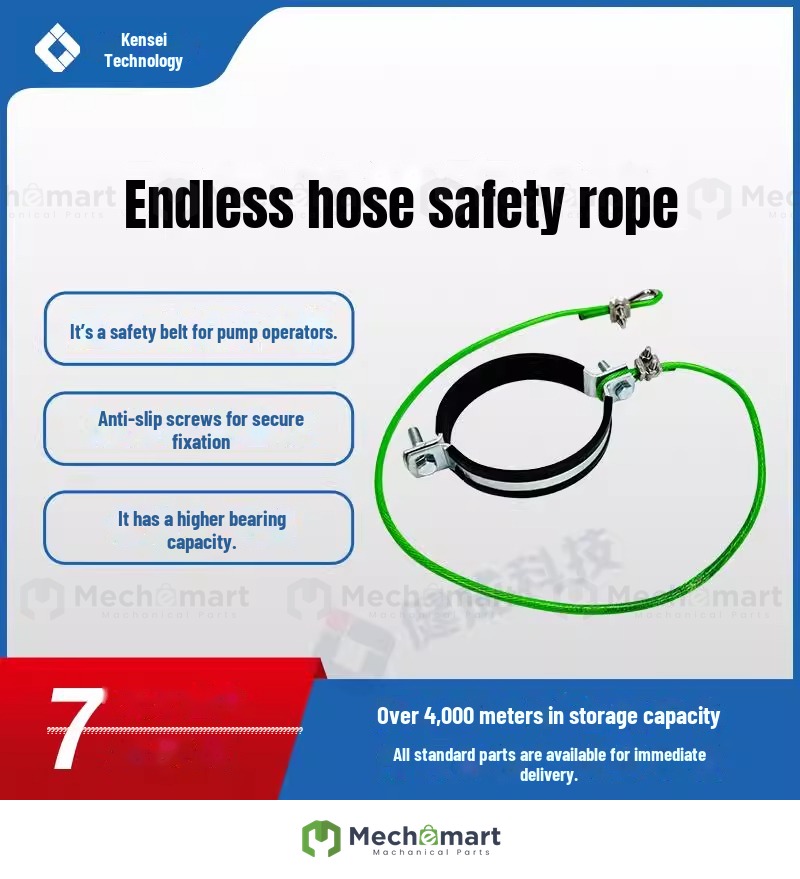 Pump truck hose end safety rope 31 Zhonglian pump truck universal steel wire rope thickened pump truck accessories prevent falling