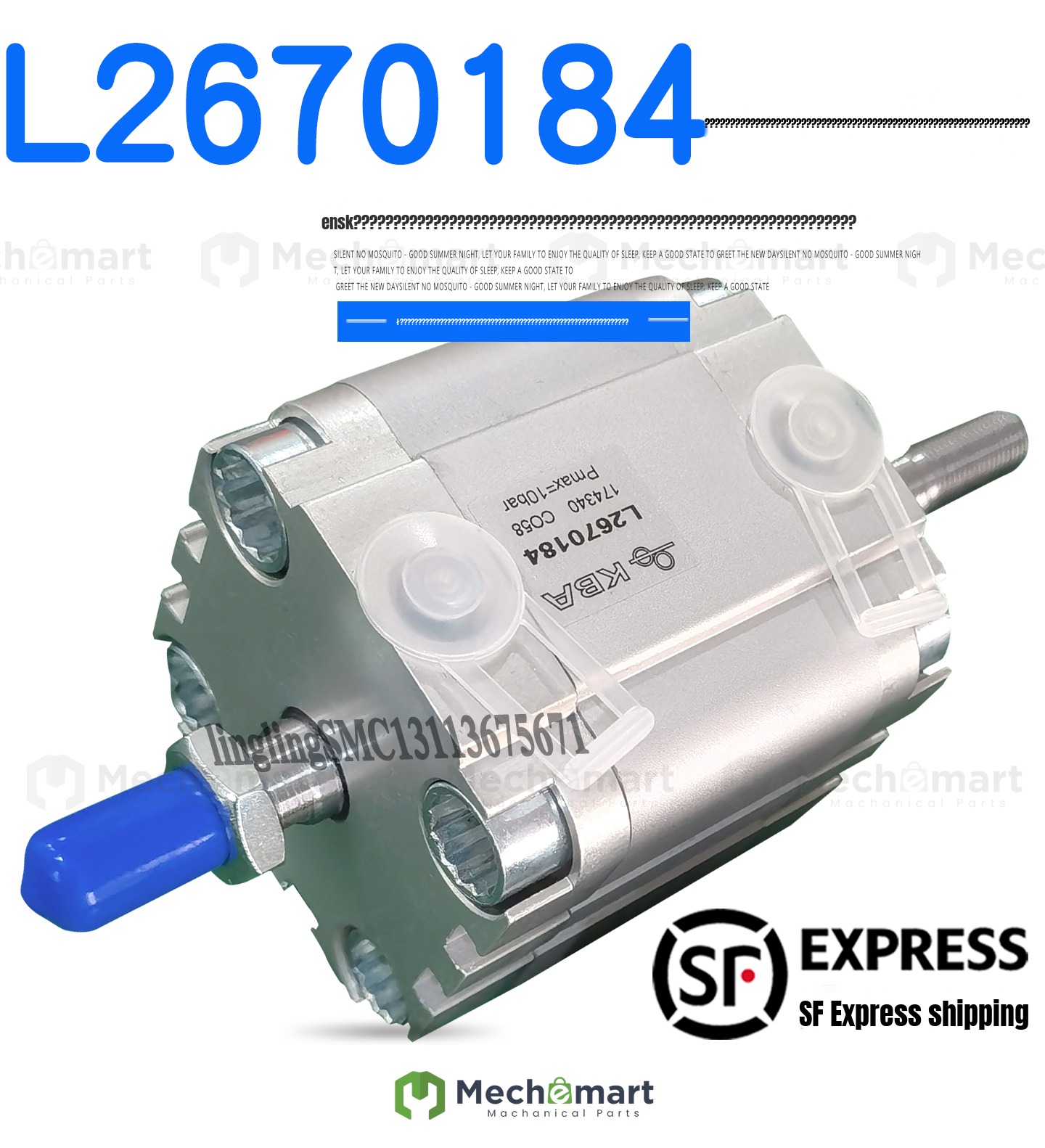 KBA Gaobao printer parts 142 105 water cylinder L2670184 174340ADVU-40-20-15