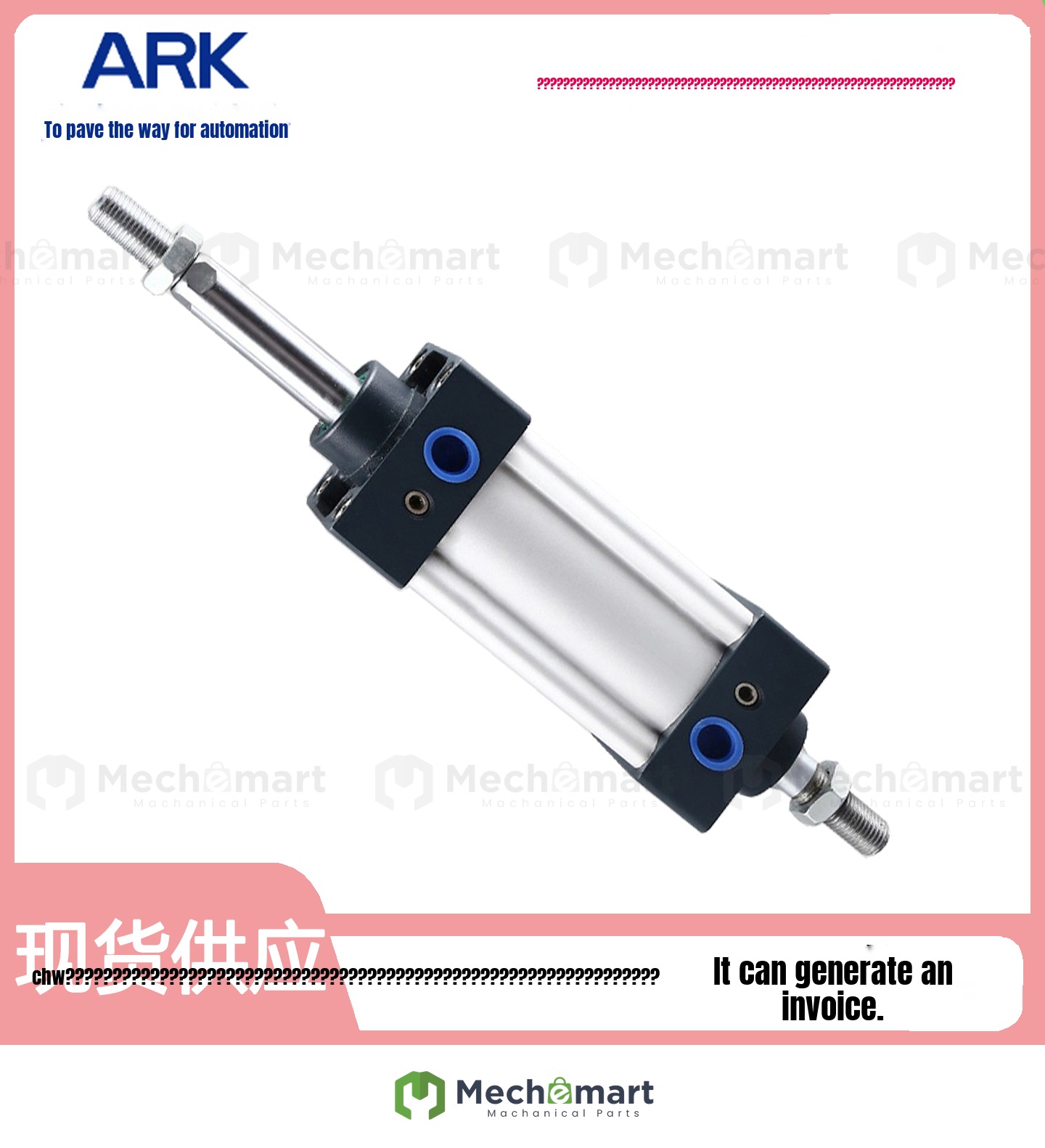 ARK double outlet cylinder SUD40/50/63/80/100/125-25/50/75/100/150/200S