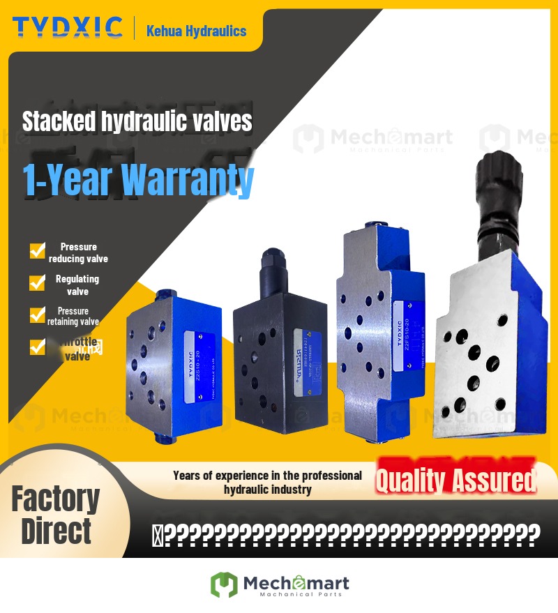Huade Ping replacement pressure holding valve Z2S10 relief valve ZBDS10VP pressure reducing valve ZDR10P2 throttle valve Z2FS10