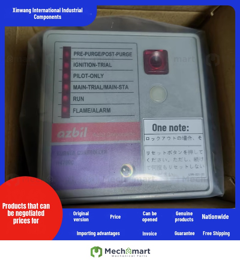 Sammu R4780C1019-2 combustion controller