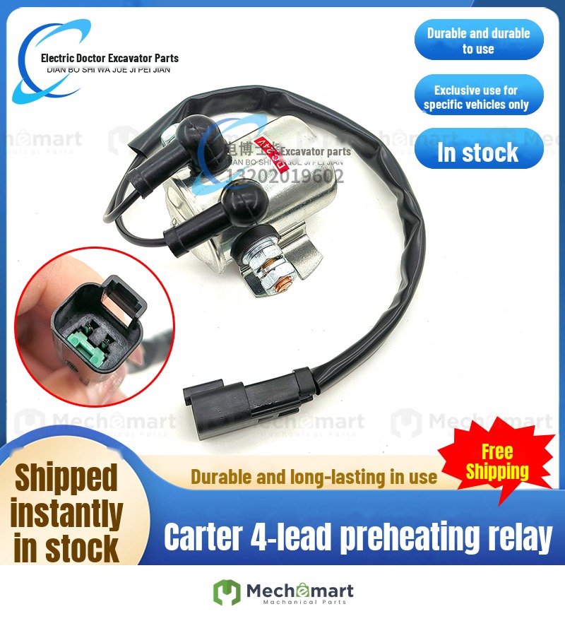 excavator parts CAT 312 320 324 329 330 336D/D2 engine preheater relay