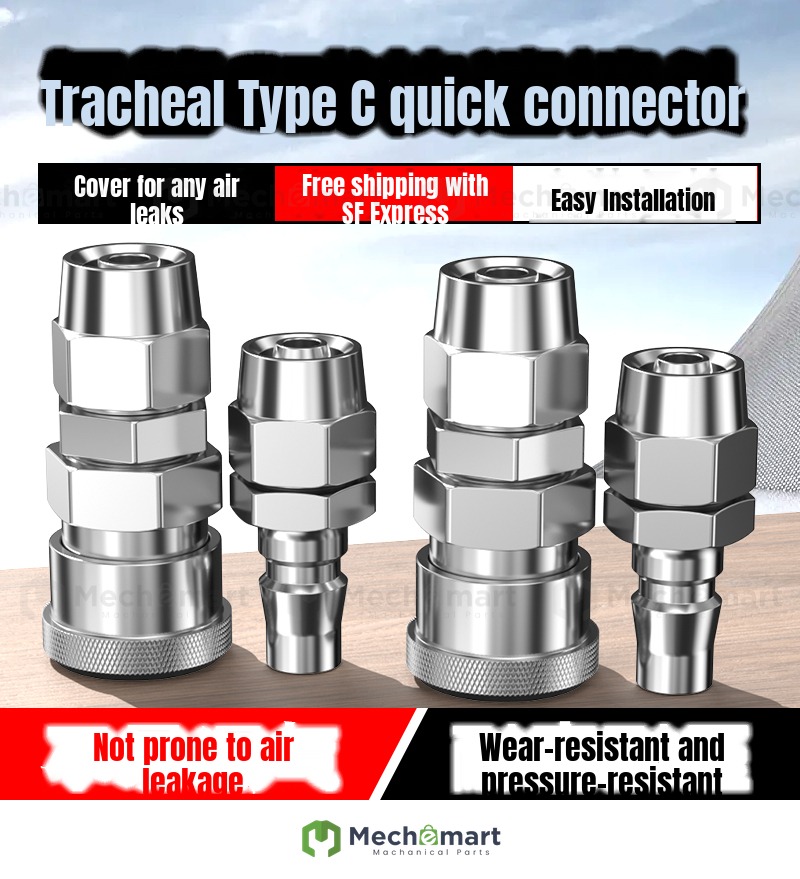 Tracheal quick connector C-type pneumatic water pipe air duct quick plug air pump valve male and female head accessories tool collection SP