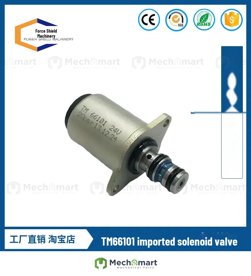 Excavator Sany Xugong shield machine Thomas TM66101 TM68301 TM63201 proportional solenoid valve