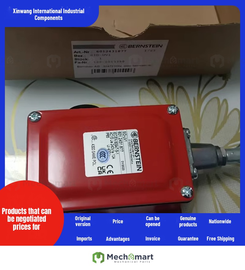 Rope switch SID-UV1
