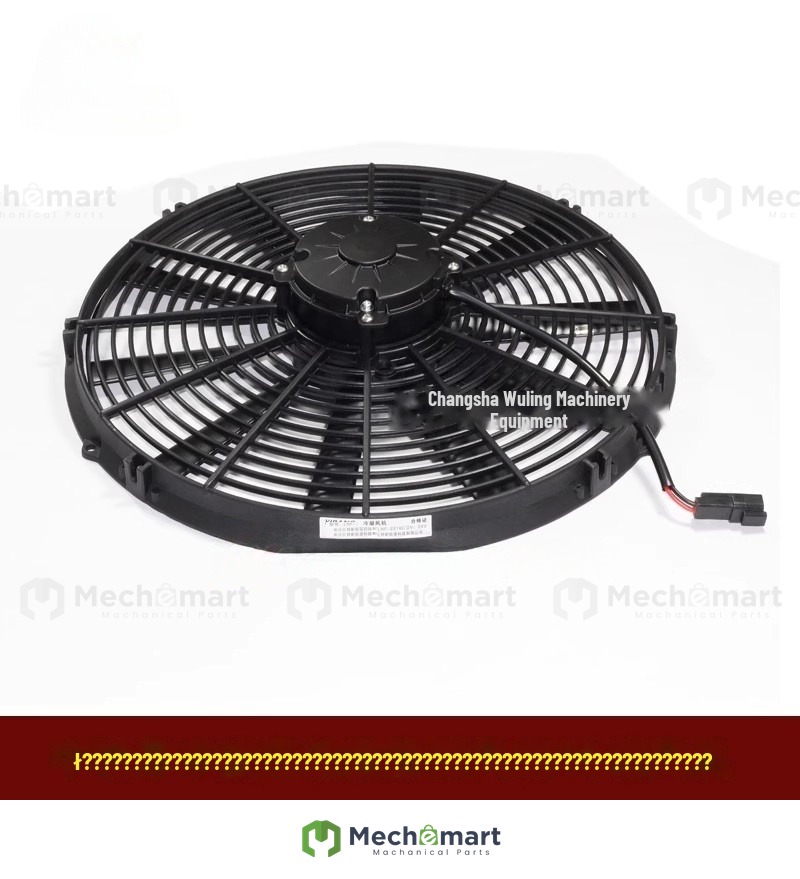 Suitable for Zhonglian crane hydraulic oil radiator fan/condensing fan VA18-BP70/LL-86S