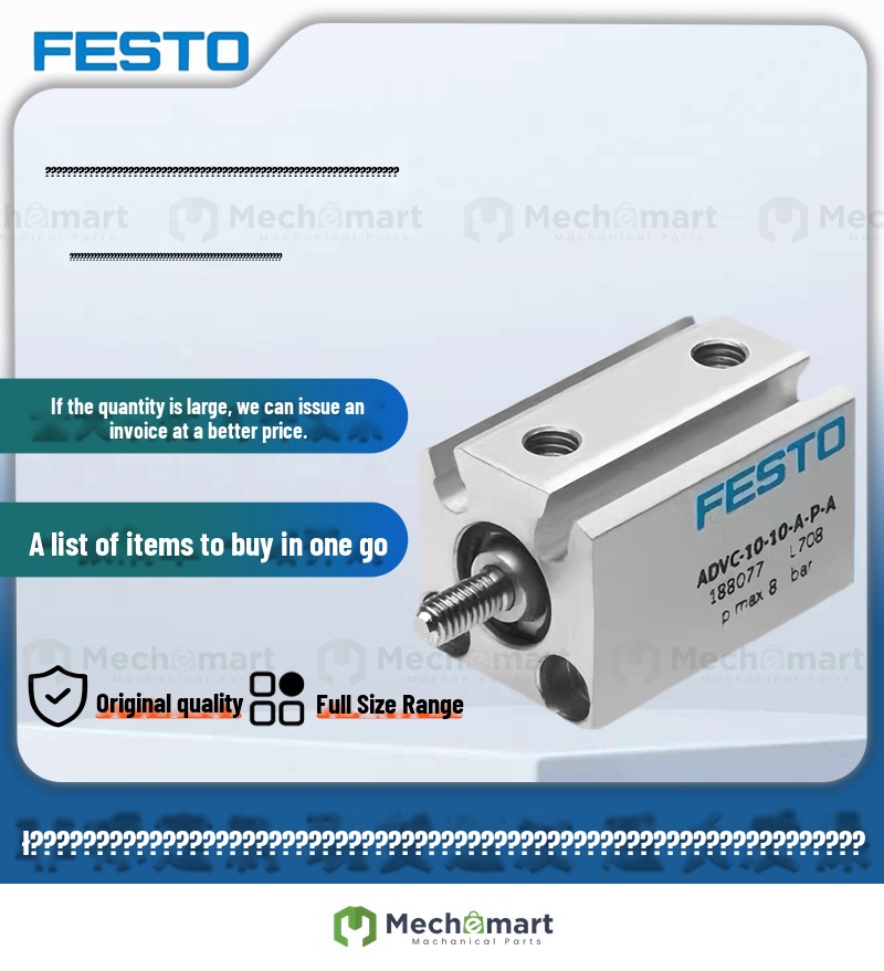 FESTO ADVC cylinder AEVC10-15-20-25-32*5*10*15*20*25*30-I-P-A