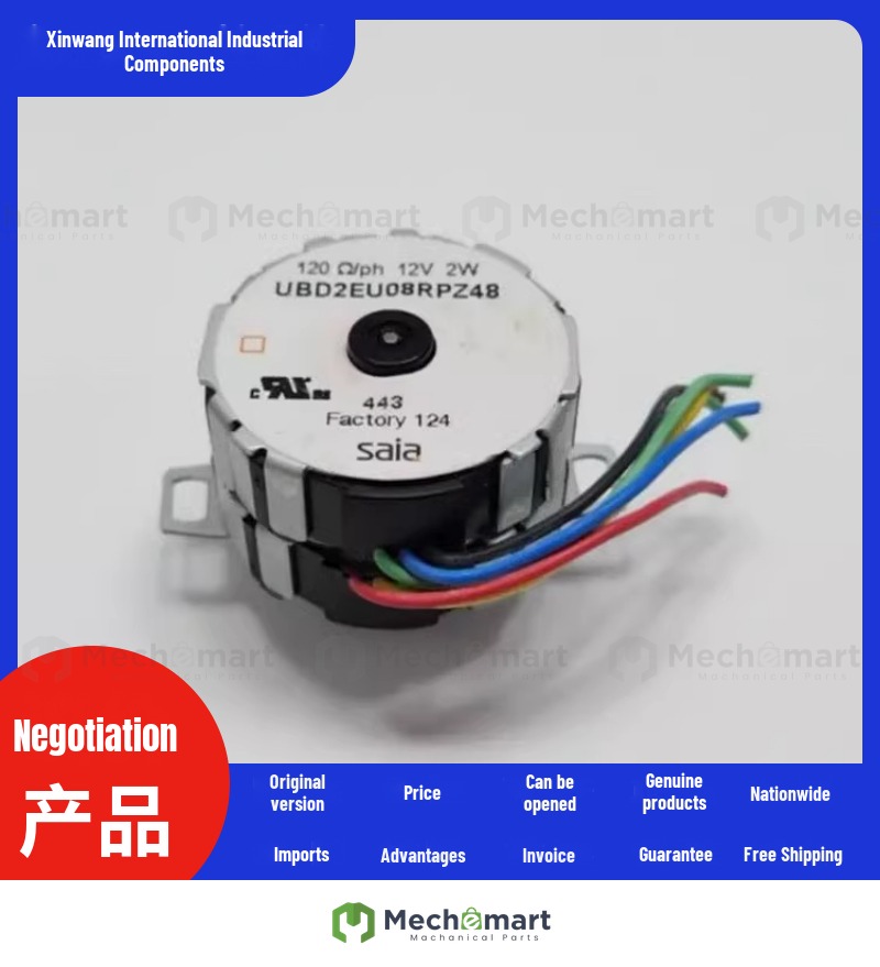 Saia motor UBD2EU08RPZ48