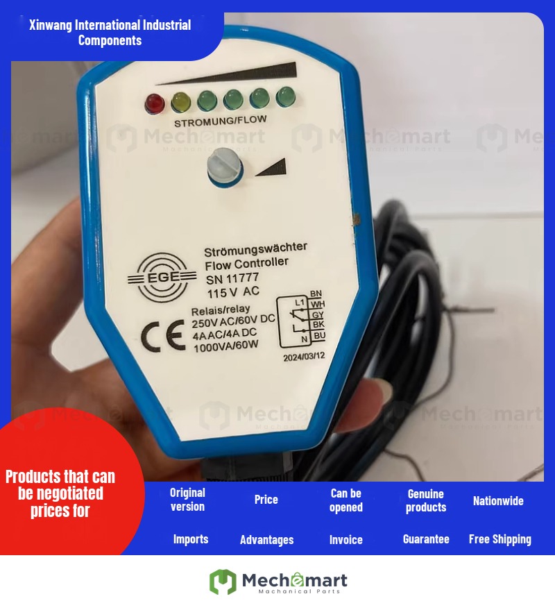 EGE water flow switch SN11777