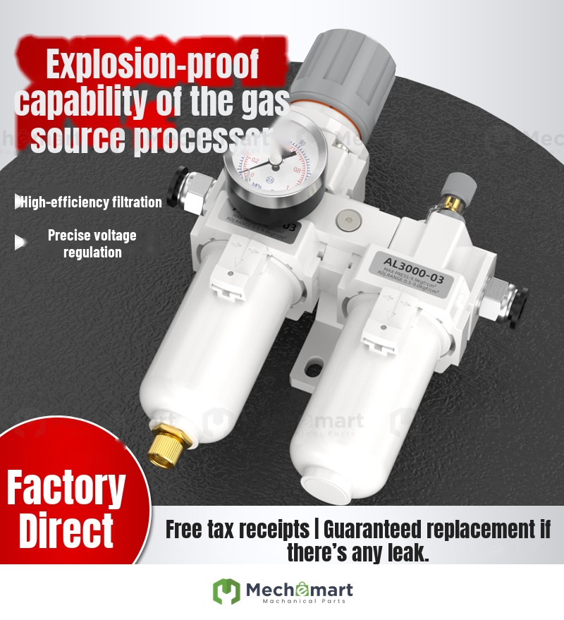 explosion-proof air source processor pressure regulator filter air pressure control valve oil water separator air compressor soda dryer