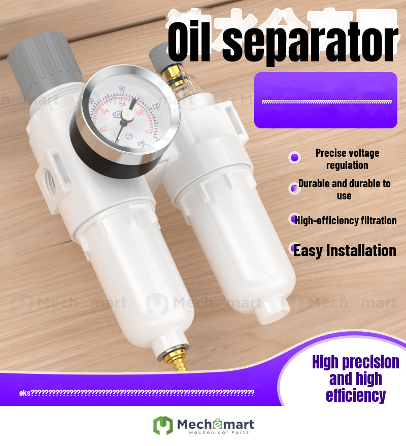 explosion-proof AFC2000 air source processor oil water separator air filter separator filter AFR2000
