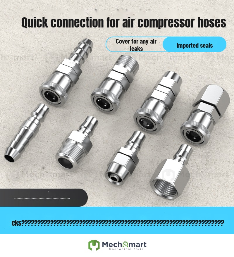 Tracheal quick connector C-type self-locking air pump air compressor pneumatic male and female head quick plug high pressure accessories collection SP20