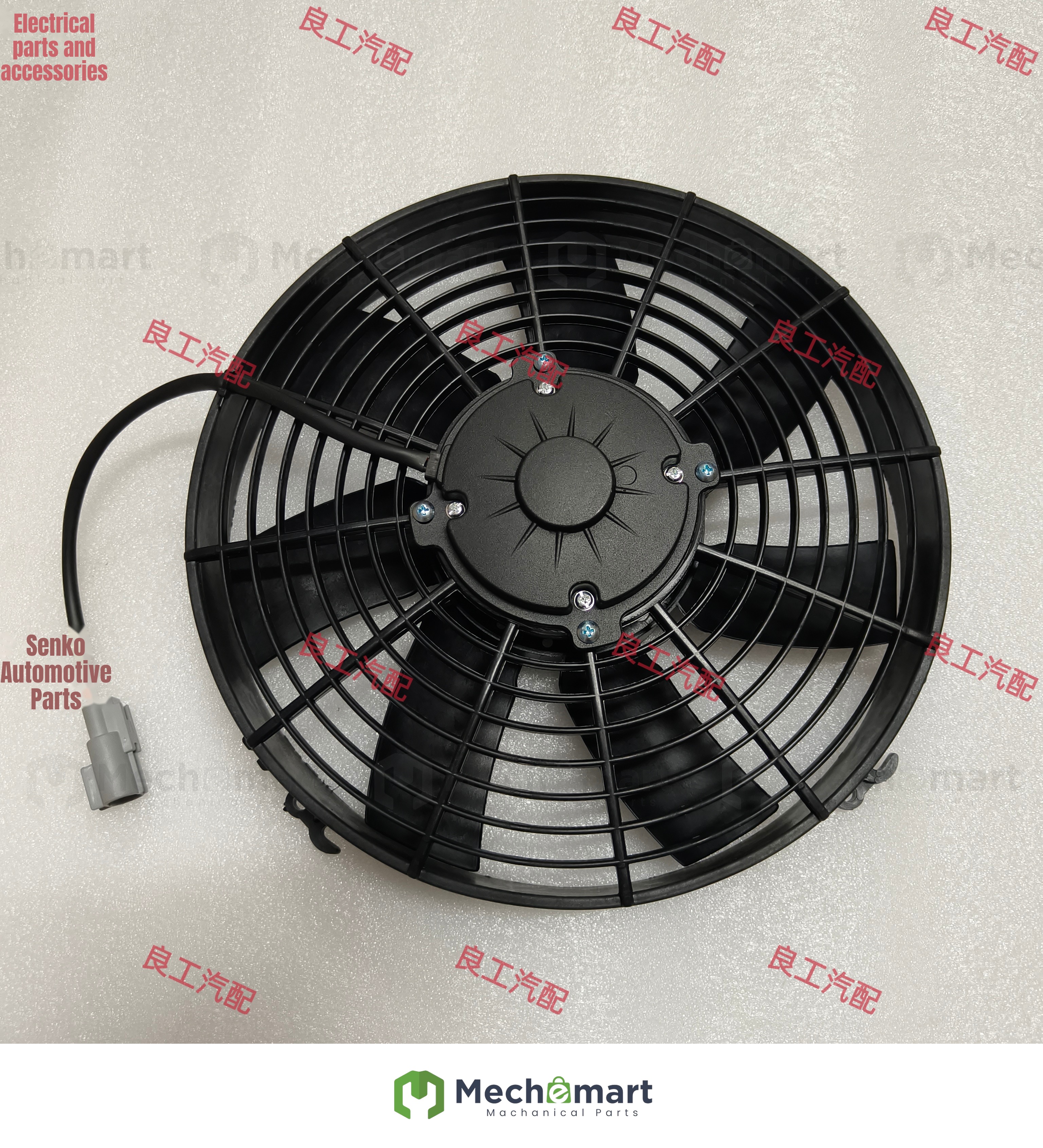 Weichai Waldrevo RG60RG70 crawler harvester accessories second generation cab condensing fan