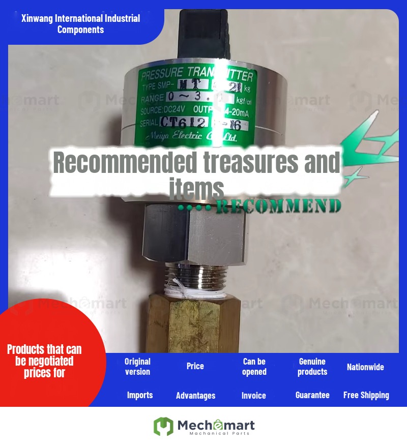 Meiyo pressure transmitter SMP-MT