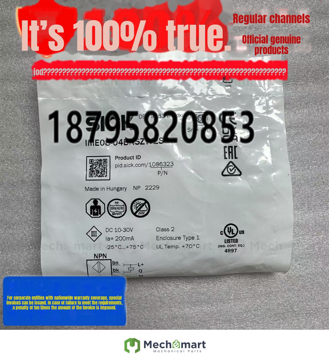 SICK brand new original proximity switch IME08-04BNSZW2S 1086323 4 times trigger sensing distance