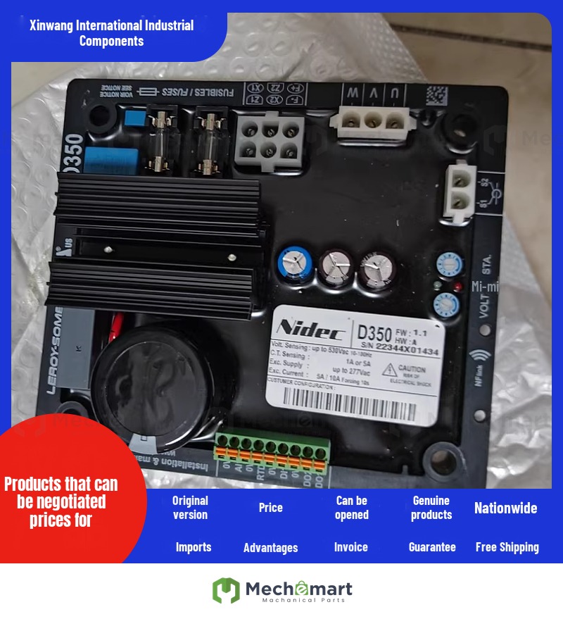 Rilaisman D350 AVR voltage regulator