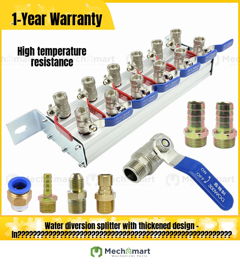 Injection molding machine water drain diverter mold cooling water transport drain mold temperature machine water drain Haitian water divider high temperature resistant ball valve