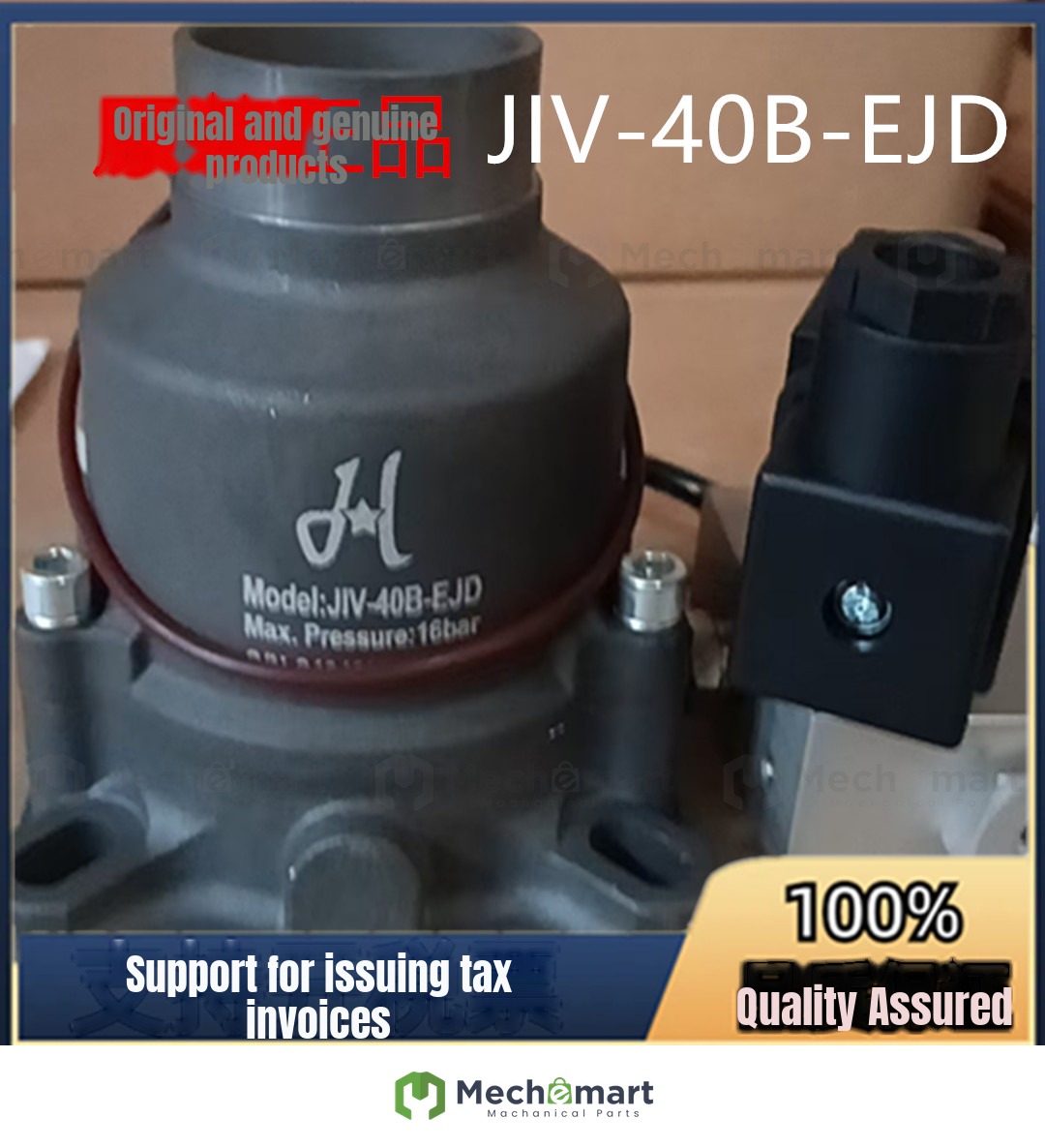 Supply Jufeng screw air compressor intake valve JIV-40B-EJD Jufeng Hurricane solenoid valve loading air valve
