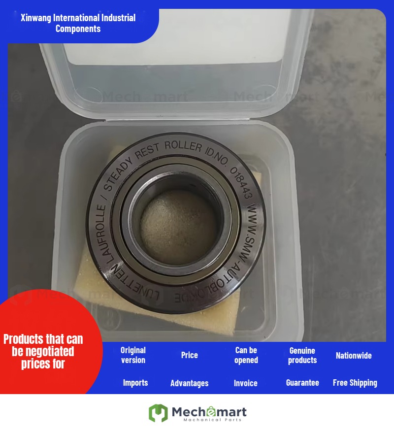 SMW AUTOBLOK imported bearing center bracket chuck bearing 018443
