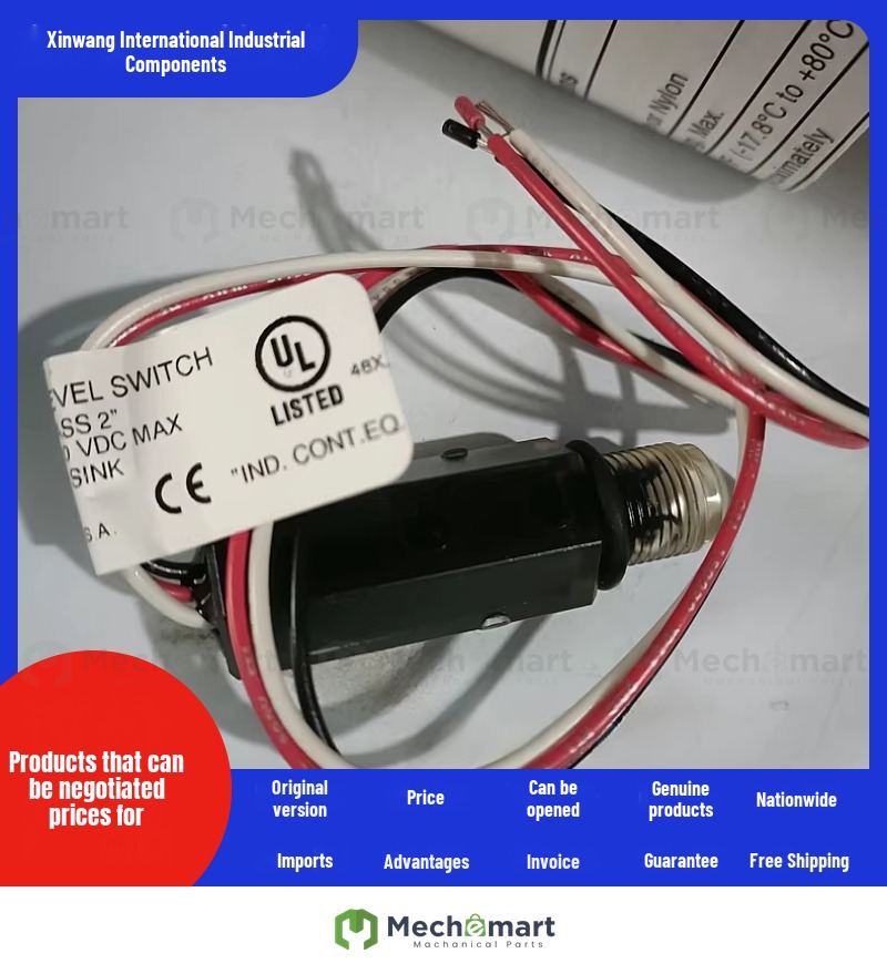 Gems ELS1100 Photoelectric Liquid Level Switch ELS-1100 169555