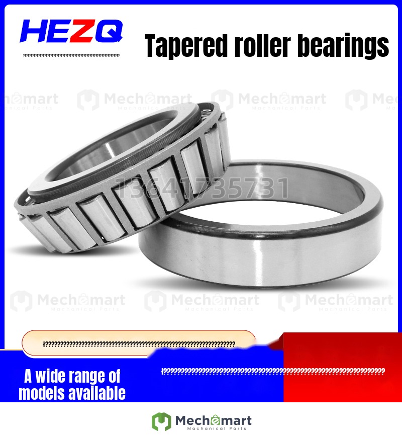 Original tapered roller bearing M86649/M86610 HM88649/HM88610