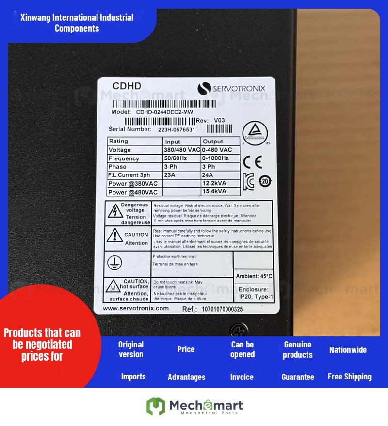 CDHD-0244DEC2-MW Highly Innovative Driver