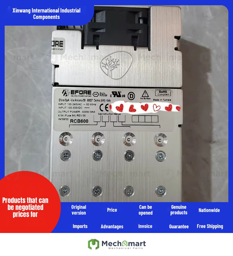 EFORE power supply RCB600