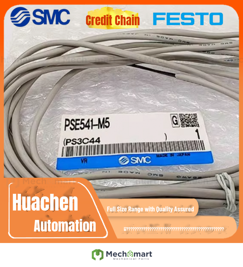 SMC pressure sensor PSE541A PSE543A PSE540 PSE540A-M5-01-R04-R06