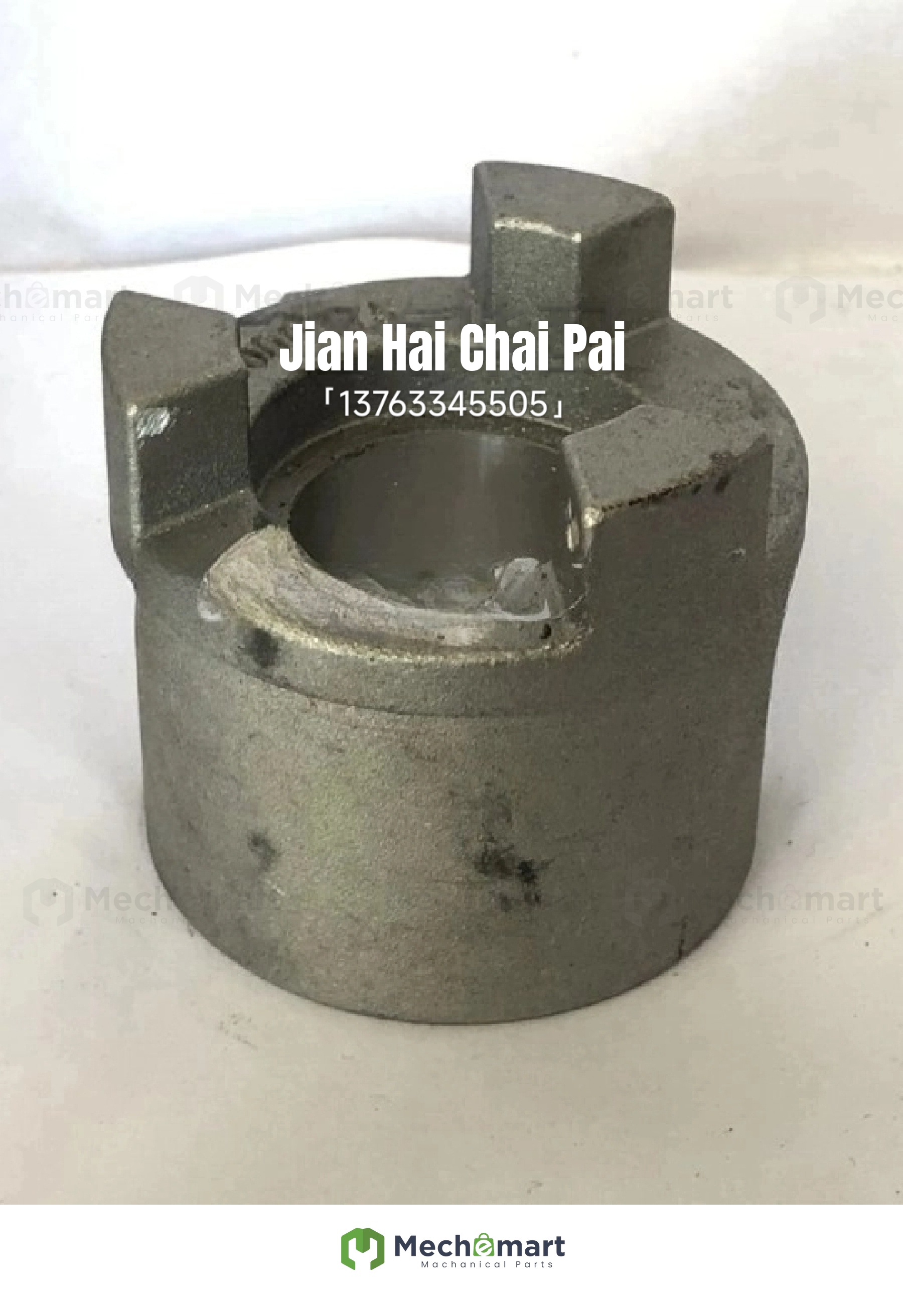 3000175 is suitable for Cummins NT855 diesel PT pump claw coupling three-jaw fuel pump adapter