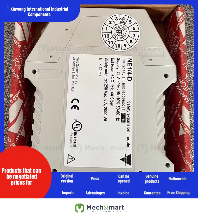 Kale CARLO GAVAZZI safety relay NA13D NE1/4-D