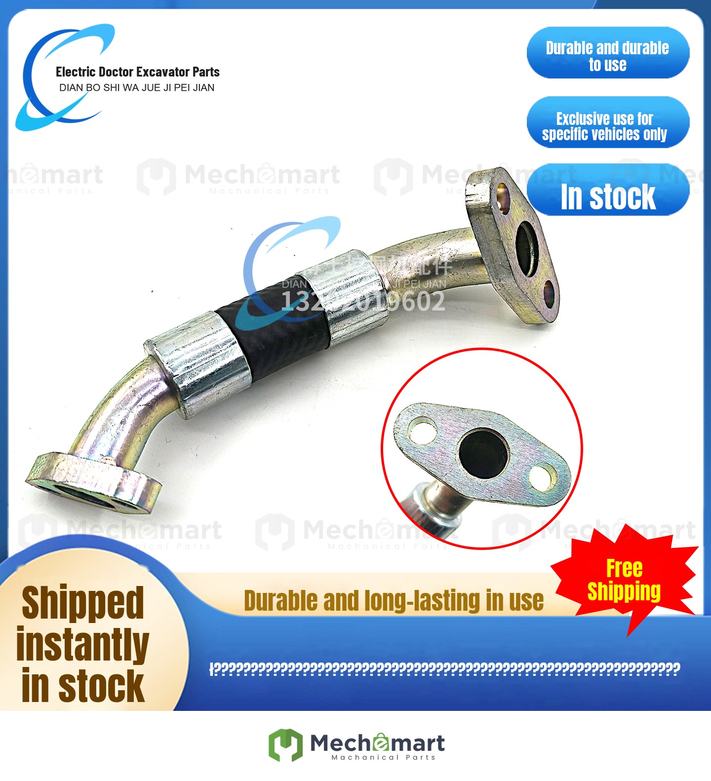 Carter Perkins E313 315D2GC 320GX C4.4 turbocharger return pipe 298-4568