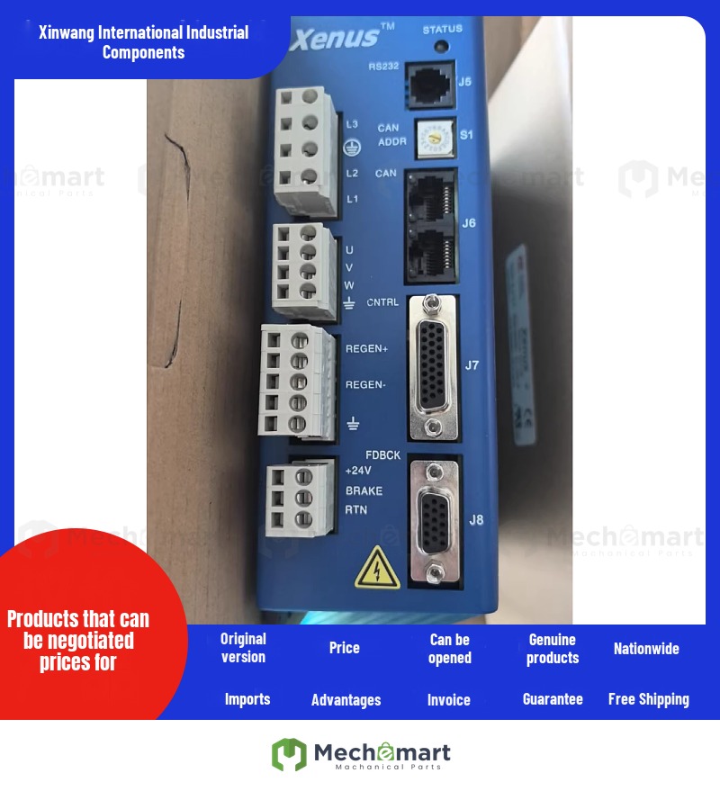 American Copley Drive XTL-230-40