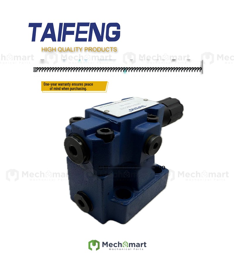 Electromagnetic relief valve DB10-1-50-315 Taifeng hydraulic pilot relief valve DB20 30-1-/50/315