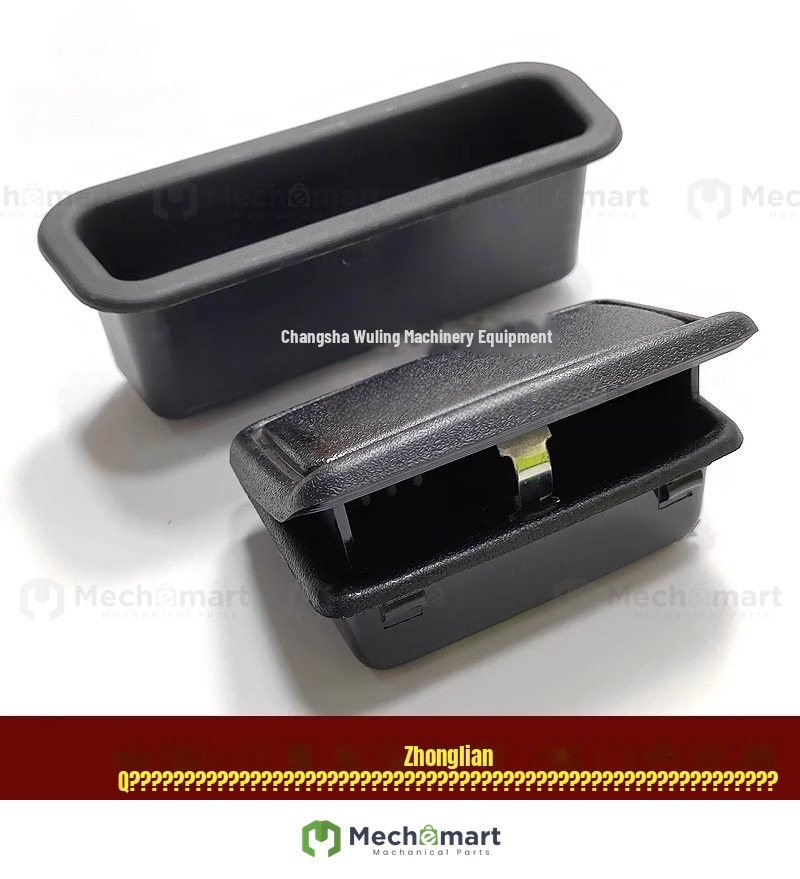Suitable for Zhonglian crane parts QY model door handle/ashtray