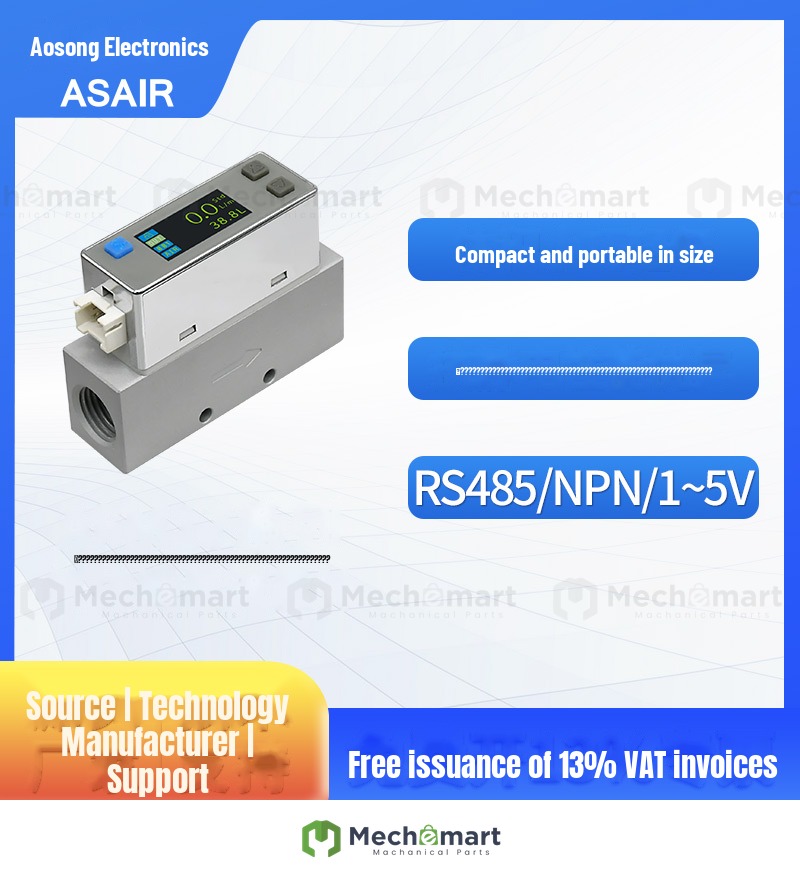 Orson MEMS miniature thermal gas mass flow meter compressed air oxygen nitrogen AFM17 series