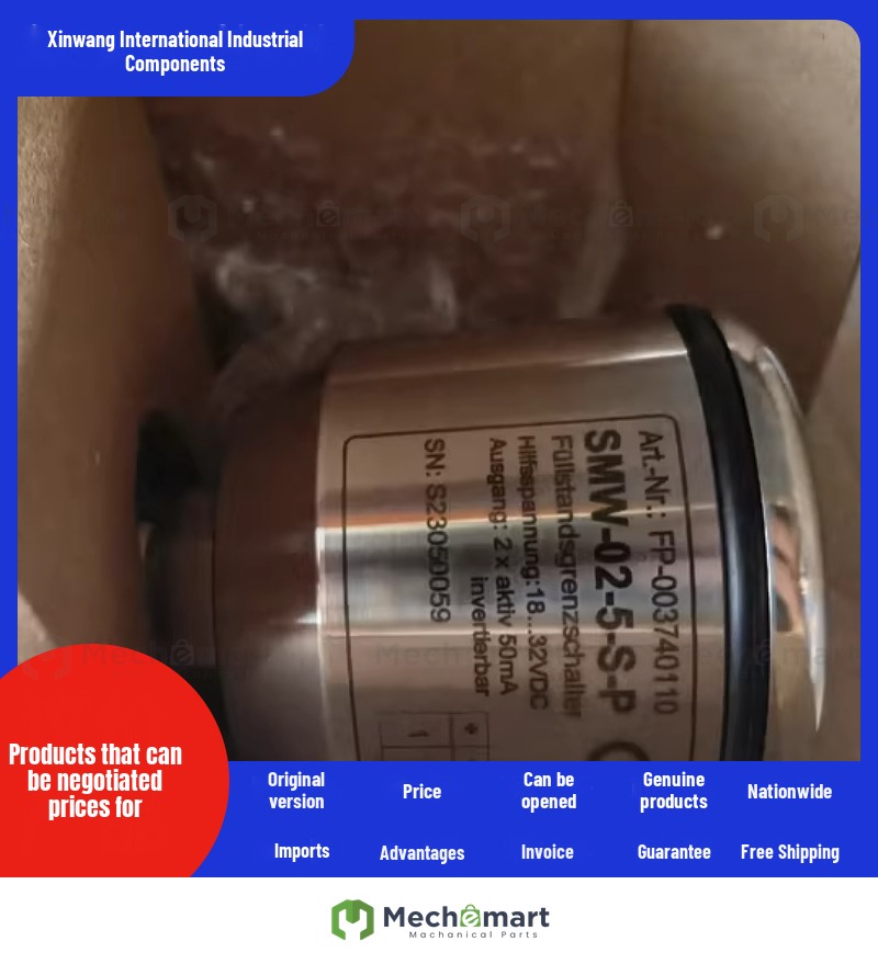 SELI liquid level switch SMW-02-5-S-P