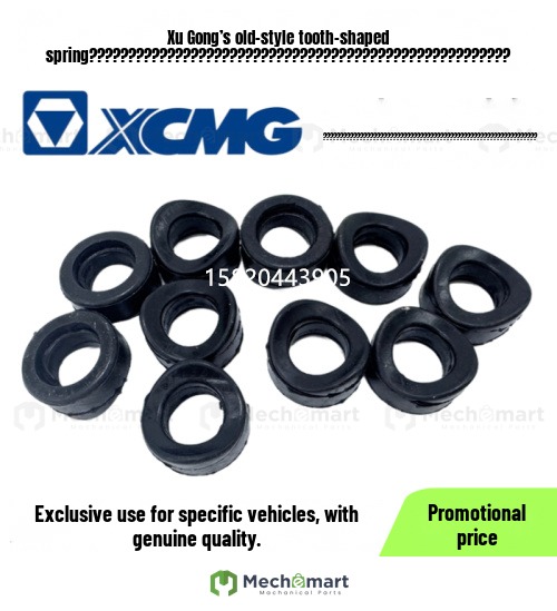 XCMG 155 60 75 80 135 150 155 bucket tooth pin individual clip 181 200 300T rubber ring