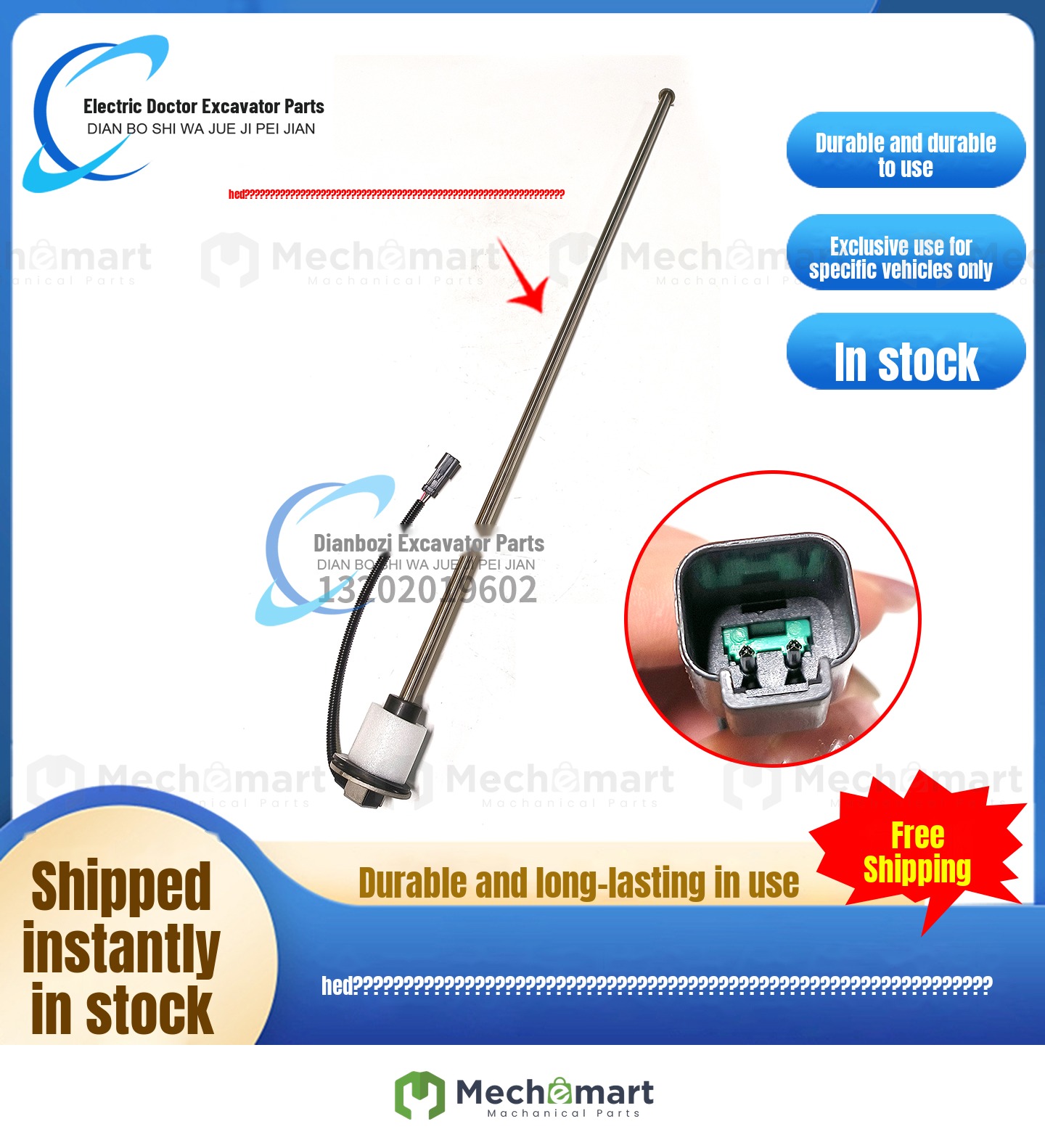 XCMG excavator oil float XE215/370/40/60/80/470/700C diesel level sensor oil float