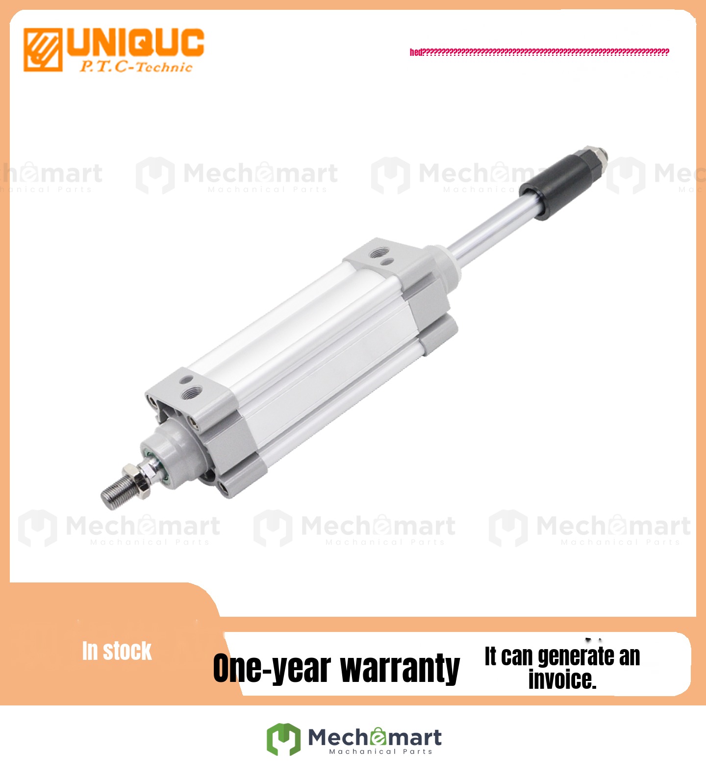 UNIQUC adjustable cylinder DEN32/40/50/63/80/100/125M25M75M150M175B